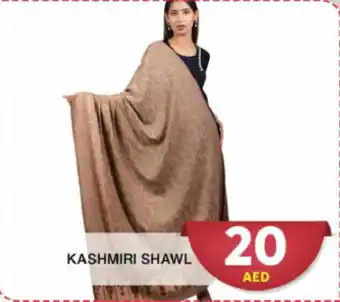 Grand Hyper Market KASHMIRI SHAWL offer