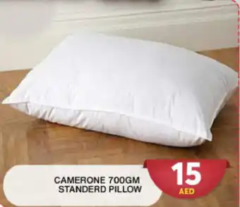Grand Hyper Market CAMERONE 700GM STANDERD PILLOW offer