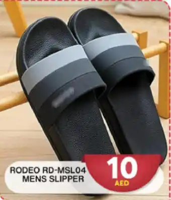 Grand Hyper Market RODEO RD-MSL04 MENS SLIPPER offer