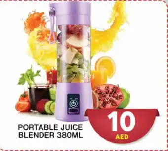 Grand Hyper Market PORTABLE JUICE BLENDER 380ML offer