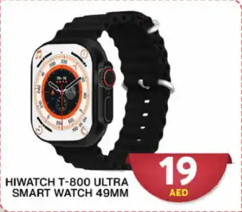 Grand Hyper Market HIWATCH T-800 ULTRA SMART WATCH 49MM offer