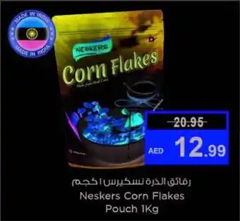 Last Chance Neskers Corn Flakes Pouch 1Kg offer