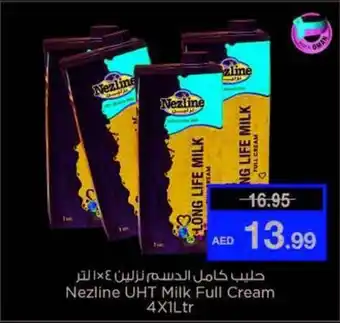 Last Chance Nezline UHT Milk Full Cream 4X1Ltr offer