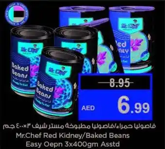 Last Chance Mr.Chef Red Kidney/Baked Beans Easy Oepn 3x400gm Asstd offer