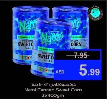 Last Chance Nami Canned Sweet Corn 3x400gm offer