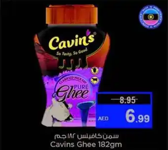 Last Chance Cavins Ghee 182gm offer