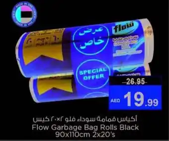 Last Chance Flow Garbage Bag Rolls Black 90x110cm 2x20's offer