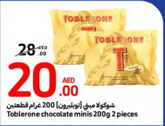 Carrefour Toblerone chocolate minis 200g 2 pieces offer