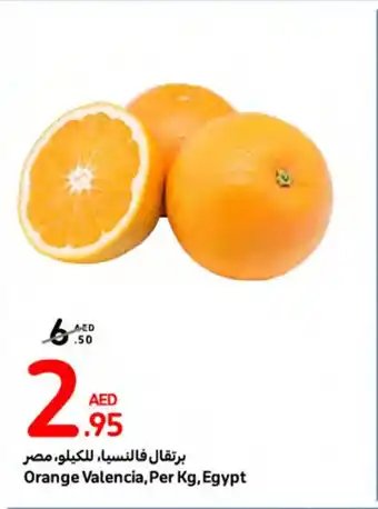 Carrefour Orange Valencia, Per Kg offer