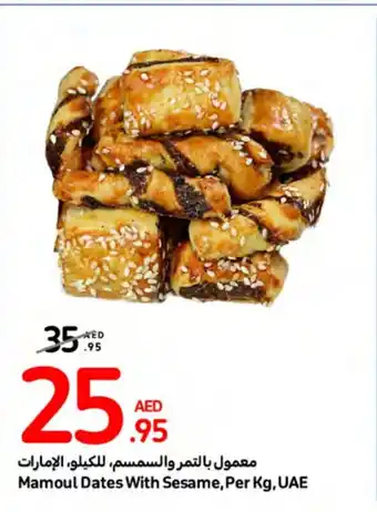 Carrefour Mamoul Dates With Sesame, Per Kg, UAE offer