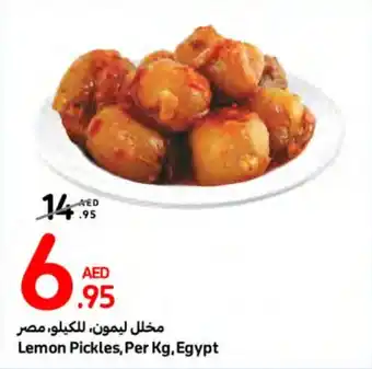 Carrefour Lemon Pickles, Per Kg, Egypt offer