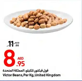 Carrefour Victor Beans, Per Kg, United Kingdom offer
