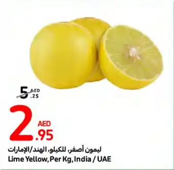 Carrefour Lime Yellow, Per Kg, India / UAE offer