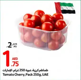 Carrefour Tomato Cherry, Pack 250g, UAE offer