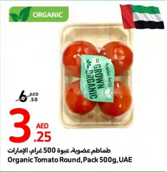 Carrefour Organic Tomato Round, Pack 500g, UAE offer