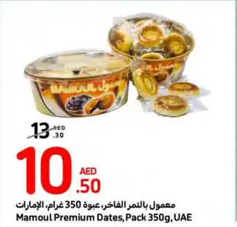 Carrefour Mamoul Premium Dates, Pack 350g, UAE offer