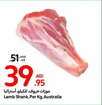 Carrefour Lamb Shank, Per Kg,Australia offer