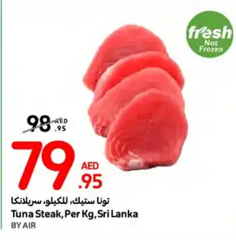 Carrefour Tuna Steak, Per Kg, Sri Lanka offer