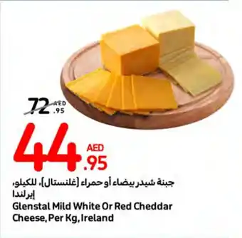 Carrefour Glenstal Mild White Or Red Cheddar Cheese, Per Kg, Ireland offer