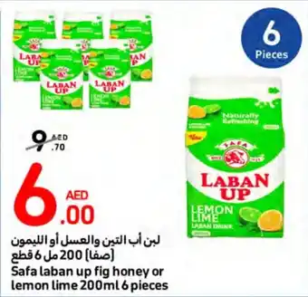 Carrefour Safa laban up fig honey or lemon lime 200ml 6 pieces offer