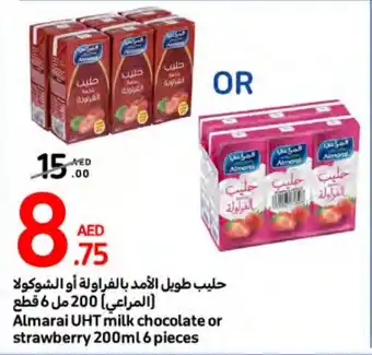 Carrefour Almarai UHT milk chocolate or strawberry 200ml 6 pieces offer