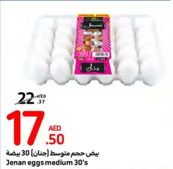 Carrefour Jenan eggs medium 30's offer