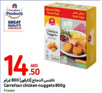 Carrefour Chicken Nuggets 800g Frozen offer