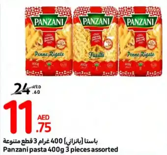 Carrefour Panzani pasta 400g 3 pieces assorted offer