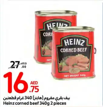 Carrefour Heinz Corned Beef 340g 2 pieces offer