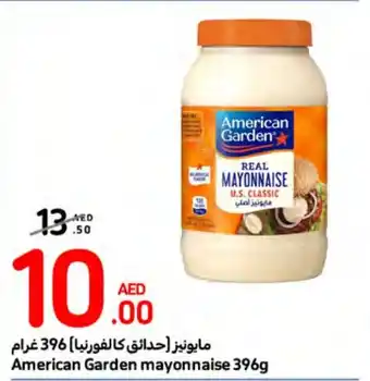 Carrefour American Garden mayonnaise 396g offer