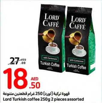 Carrefour Lord Turkish coffee 250g 2 pieces assorted offer
