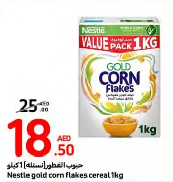 Carrefour Nestle gold corn flakes cereal 1kg offer