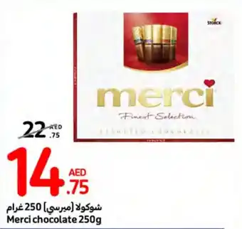 Carrefour Merci chocolate 250g offer
