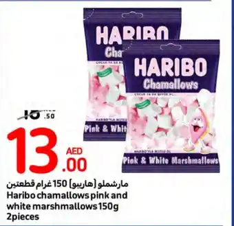 Carrefour Haribo chamallows pink and white marshmallows 150g 2pieces offer