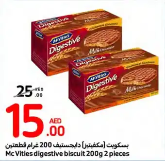 Carrefour Mc Vities digestive biscuit 200g 2 pieces offer