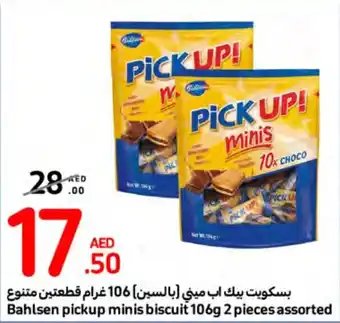Carrefour Bahlsen pickup minis biscuit 106g 2 pieces assorted offer