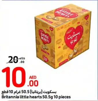 Carrefour Britannia little hearts 50.5g 10 pieces offer