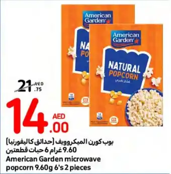 Carrefour American Garden microwave popcorn 9.60g 6's 2 pieces offer