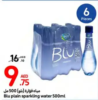 Carrefour Blu Plain Sparkling Water 500mL offer