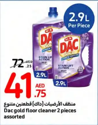 Carrefour Dac gold floor cleaner 2 pieces assorted offer