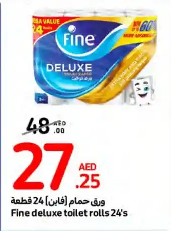 Carrefour Fine Deluxe toilet rolls 24's offer