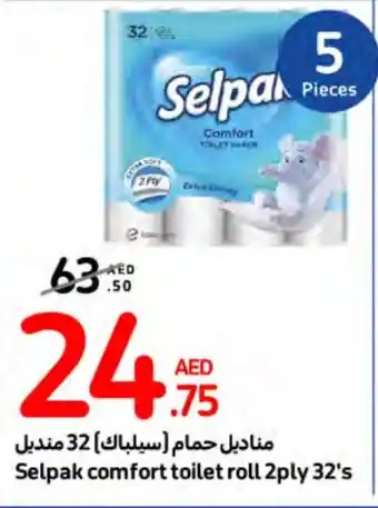 Carrefour Selpak comfort toilet roll 2ply 32's offer