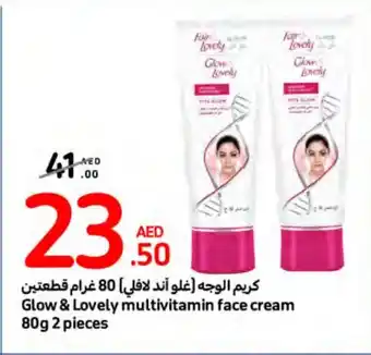 Carrefour Glow and Lovely multivitamin face cream 80g 2 pieces offer