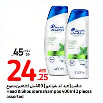 Carrefour Head and Shoulders shampoo 400ml 2 pieces assorted offer