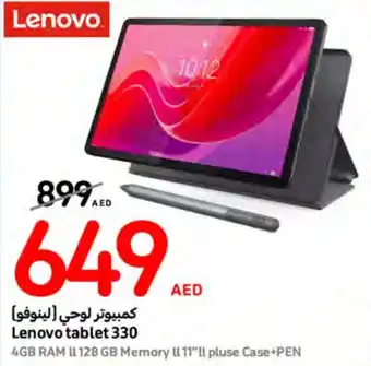 Carrefour Lenovo tablet 330 offer