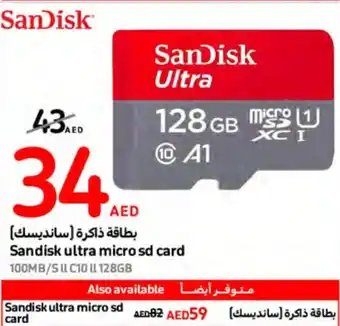 Carrefour Sandisk ultra micro sd card offer