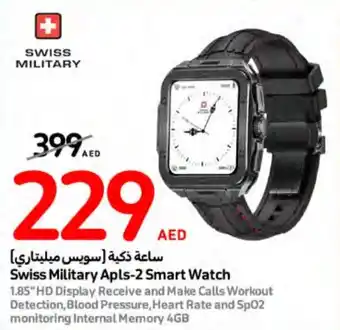 Carrefour Swiss Military Apls-2 Smart Watch offer