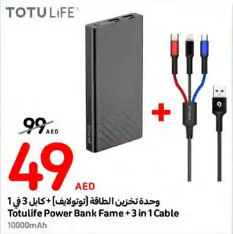 Carrefour Totulife Power Bank Fame +3 in 1 Cable offer