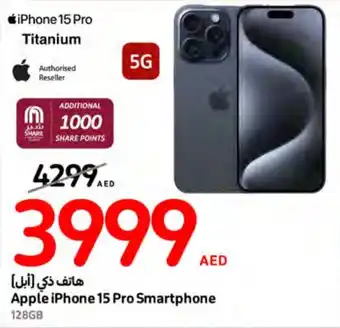 Carrefour Apple iPhone 15 Pro Smartphone offer
