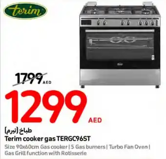 Carrefour Terim cooker gas TERGC96ST offer